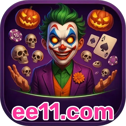 ee11.com Segurança
